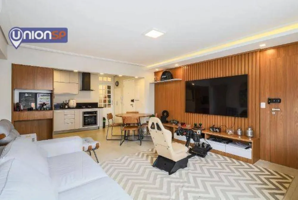 Apartamento, 2 quartos, 75 m² - Foto 1