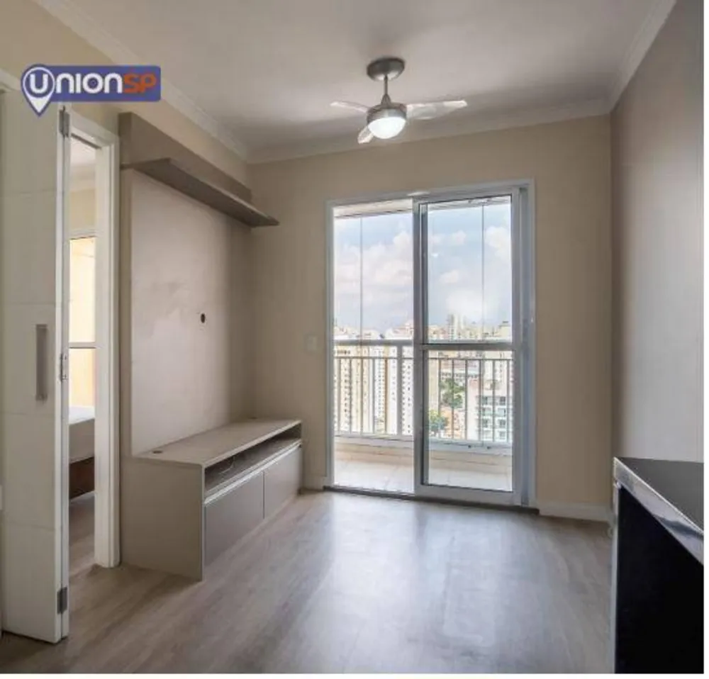 Apartamento, 1 quarto, 45 m² - Foto 1
