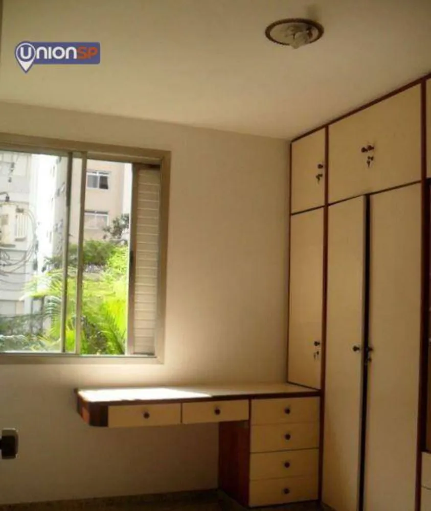 Apartamento, 2 quartos, 89 m² - Foto 4