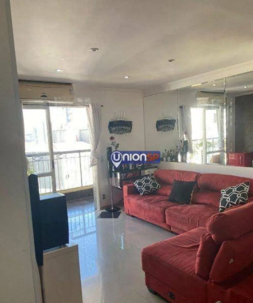 Apartamento, 2 quartos, 74 m² - Foto 1