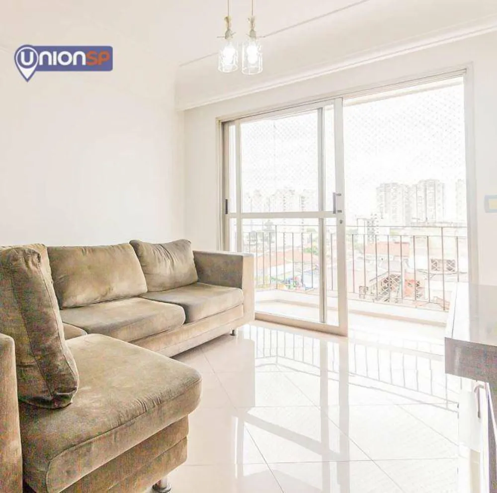 Apartamento, 2 quartos, 77 m² - Foto 1