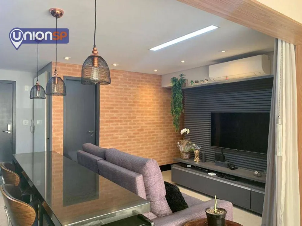 Apartamento, 2 quartos, 75 m² - Foto 1