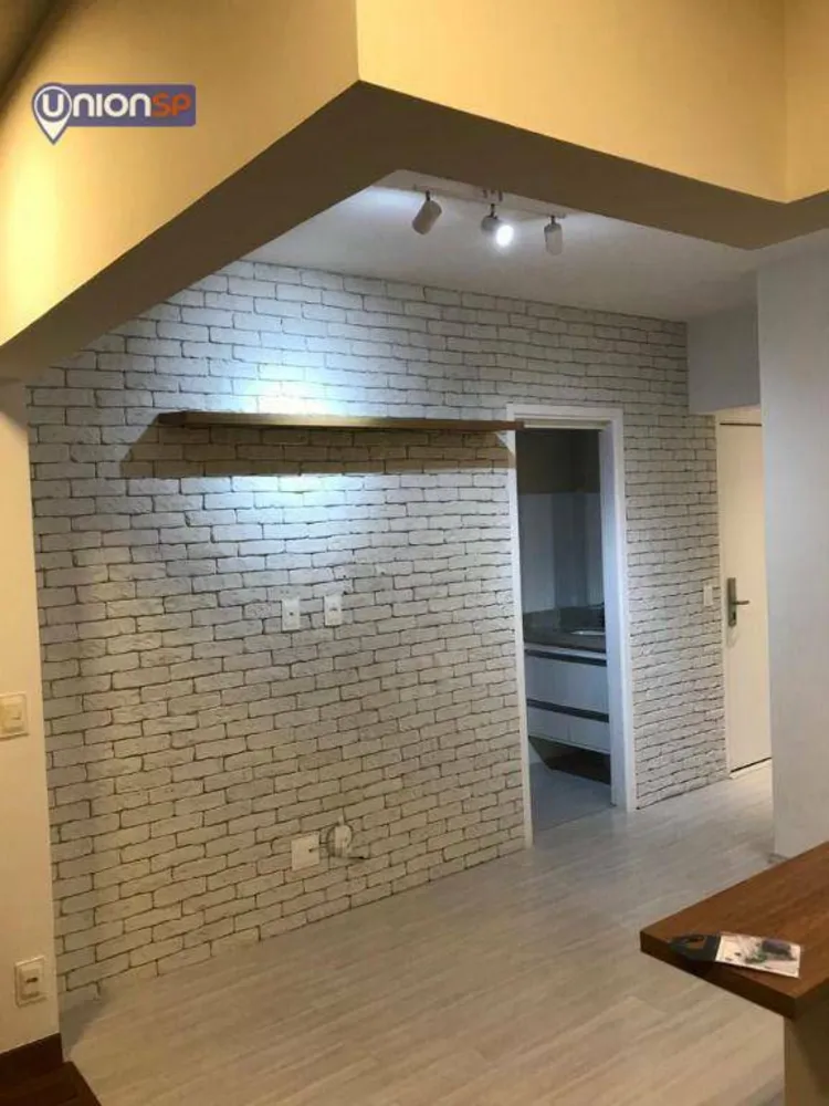 Apartamento, 1 quarto, 34 m² - Foto 1