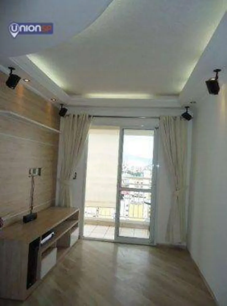 Apartamento, 2 quartos, 59 m² - Foto 1