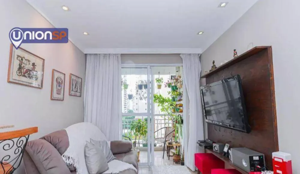 Apartamento, 2 quartos, 50 m² - Foto 1