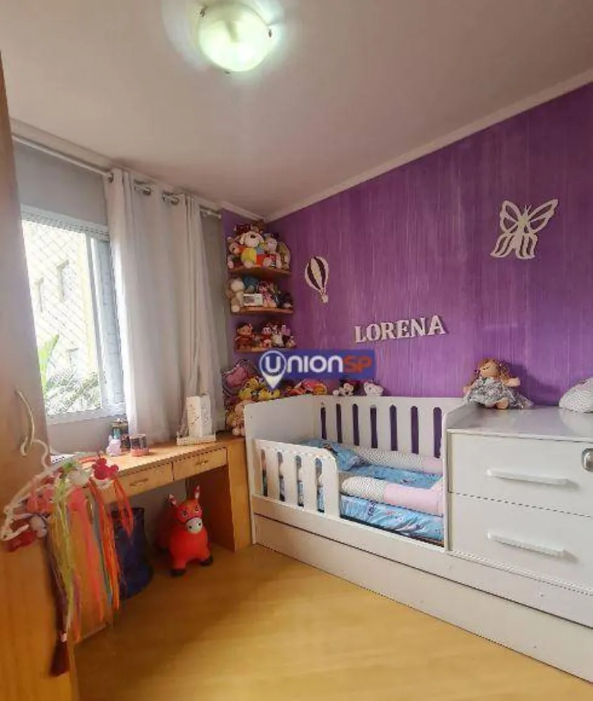 Apartamento, 3 quartos, 67 m² - Foto 3