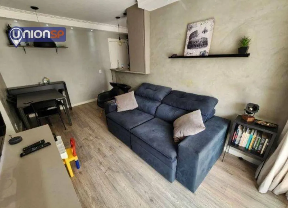 Apartamento, 2 quartos, 61 m² - Foto 1