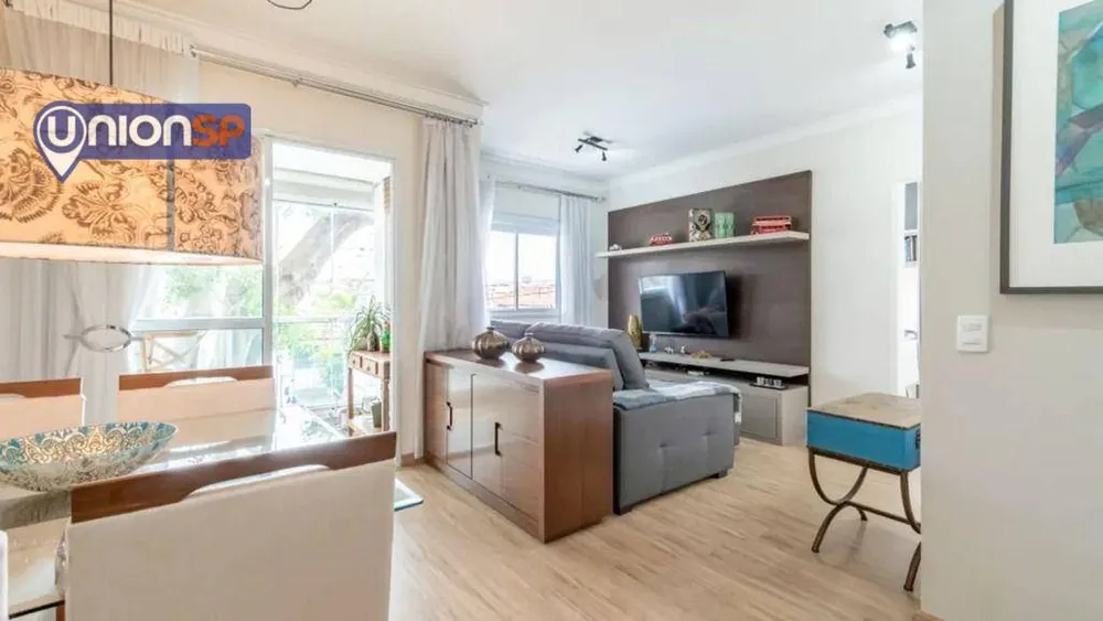 Apartamento, 1 quarto, 69 m² - Foto 1