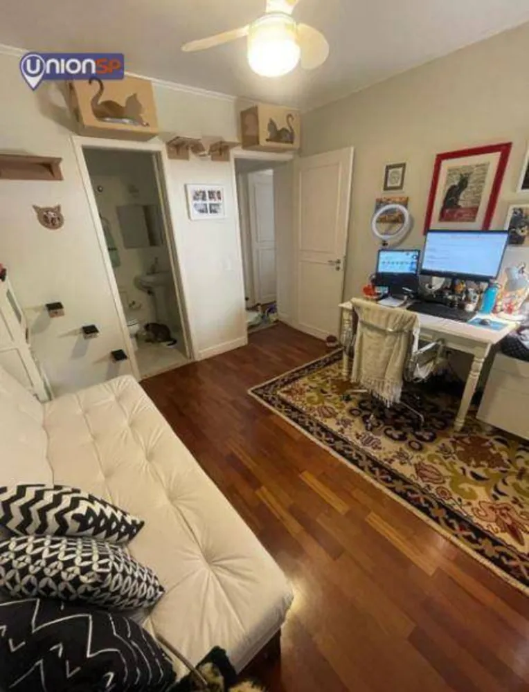 Apartamento, 2 quartos, 87 m² - Foto 1