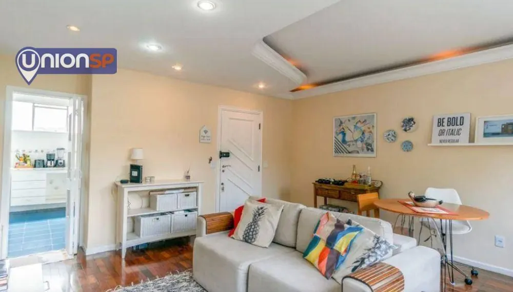 Apartamento, 2 quartos, 90 m² - Foto 1