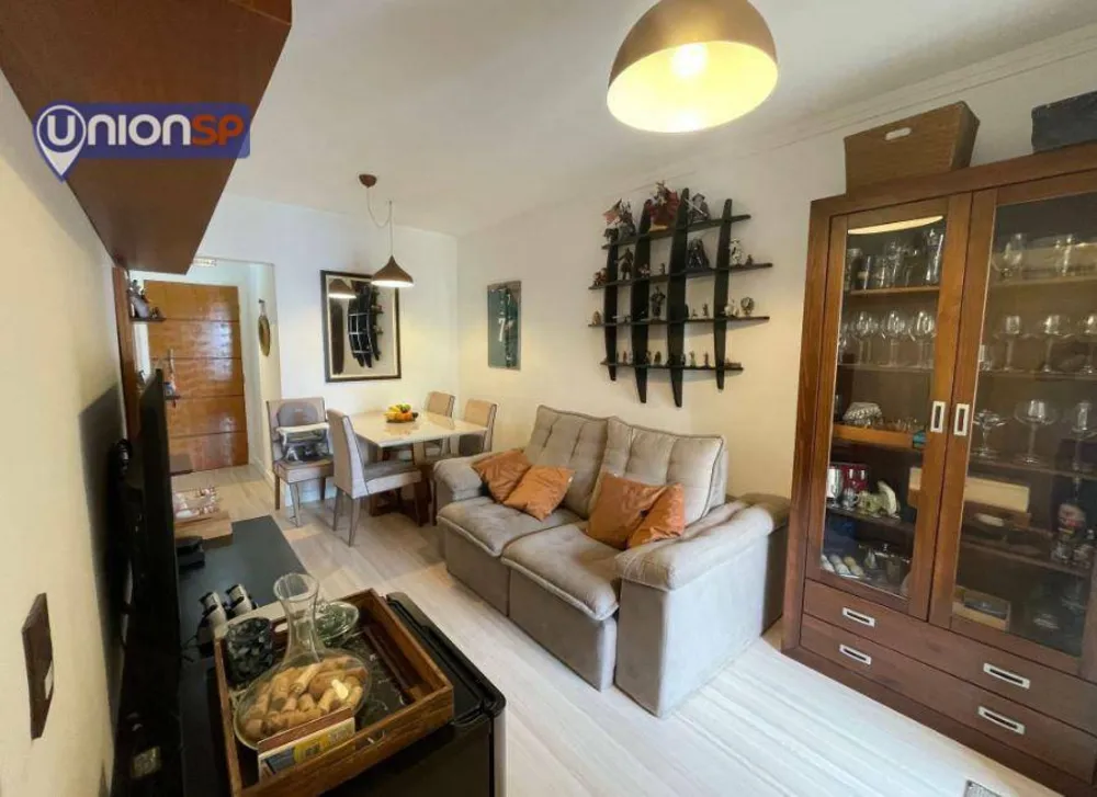 Apartamento, 2 quartos, 52 m² - Foto 1