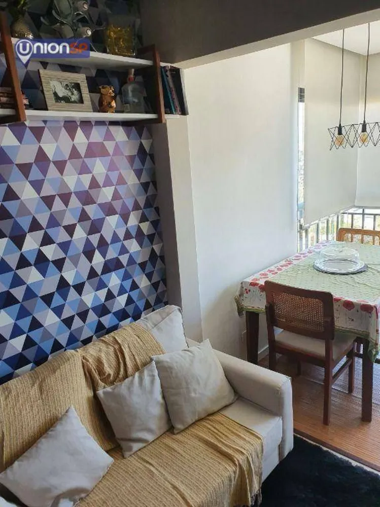 Apartamento, 2 quartos, 58 m² - Foto 1