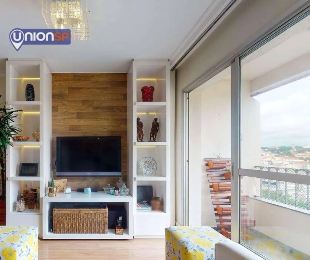 Apartamento, 2 quartos, 69 m² - Foto 2