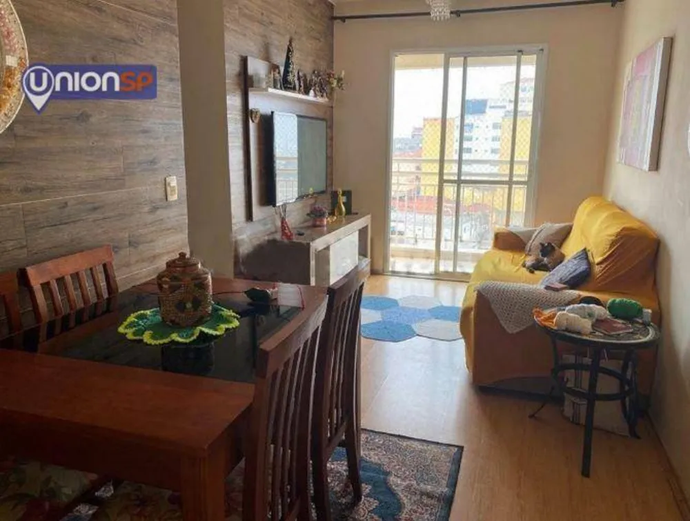 Apartamento, 2 quartos, 55 m² - Foto 1