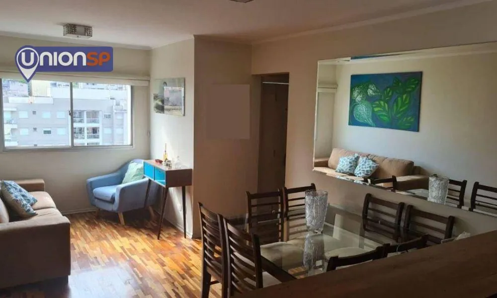 Apartamento, 2 quartos, 78 m² - Foto 1