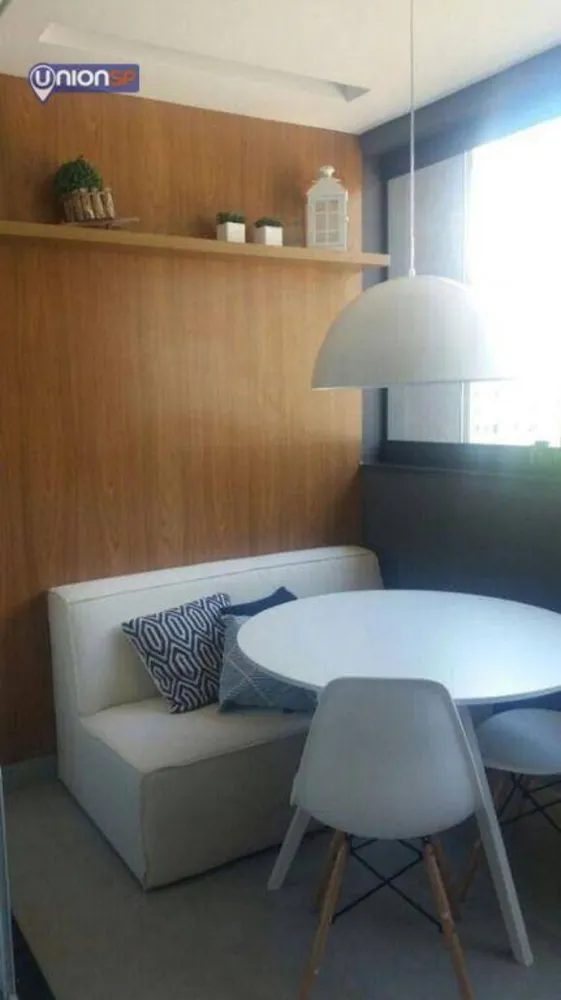 Apartamento, 1 quarto, 29 m² - Foto 1
