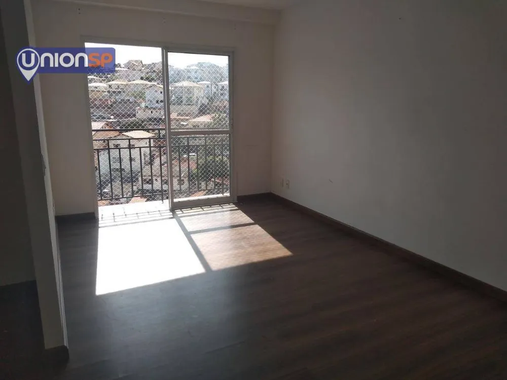Apartamento, 2 quartos, 58 m² - Foto 1