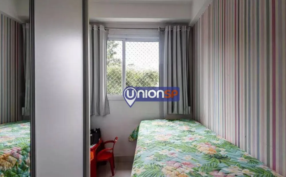 Apartamento, 2 quartos, 70 m² - Foto 4