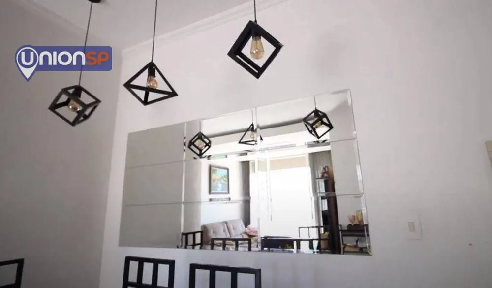 Apartamento, 2 quartos, 56 m² - Foto 4