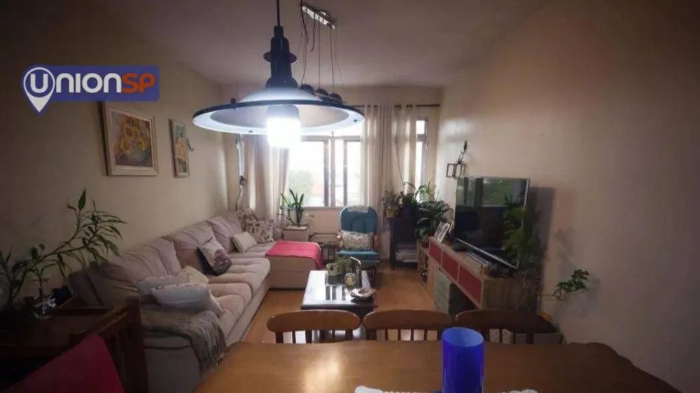 Apartamento, 2 quartos, 80 m² - Foto 1