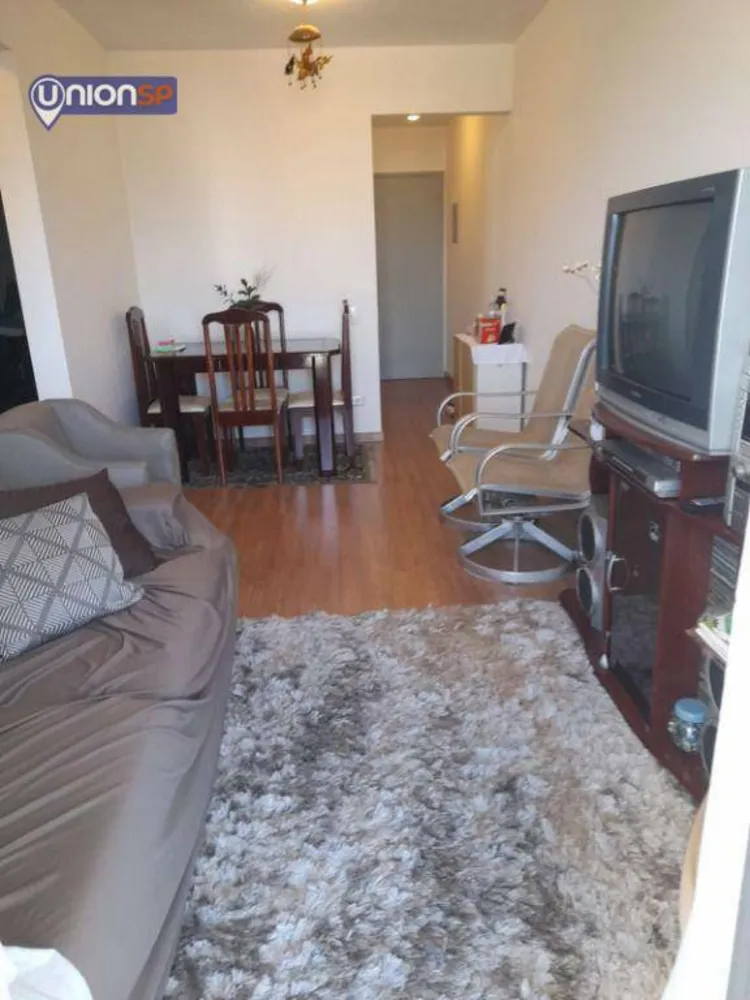 Apartamento, 2 quartos, 54 m² - Foto 1