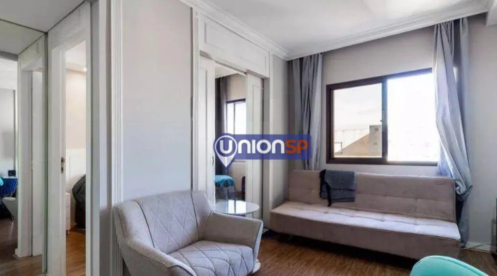 Apartamento, 1 quarto, 32 m² - Foto 1