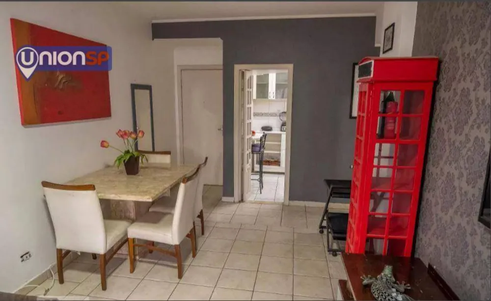 Apartamento, 1 quarto, 54 m² - Foto 1