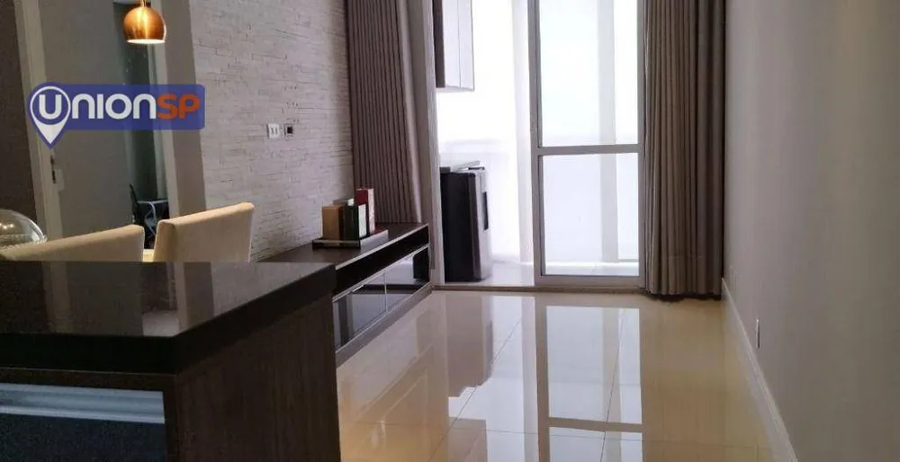 Apartamento, 2 quartos, 52 m² - Foto 1