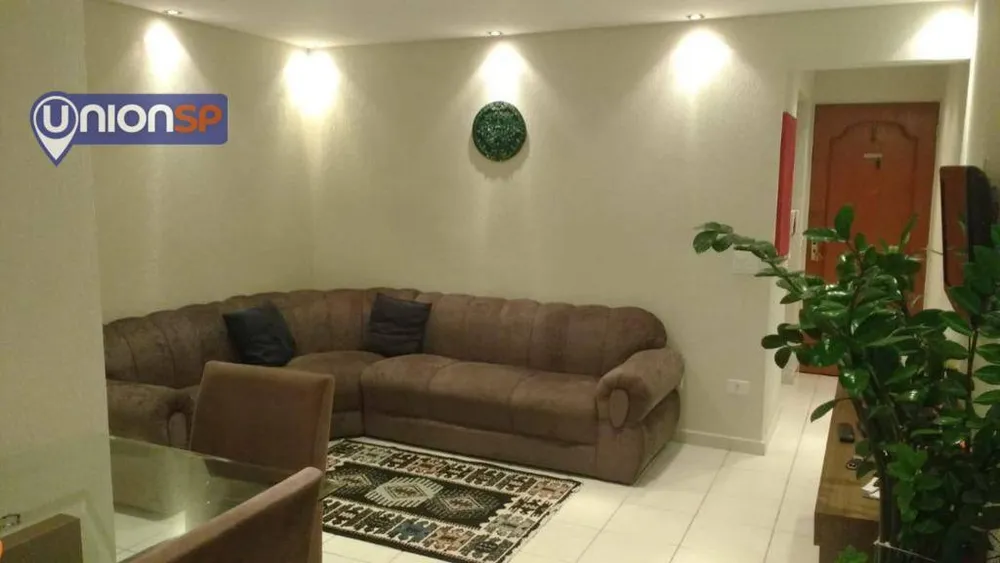 Apartamento, 2 quartos, 65 m² - Foto 1