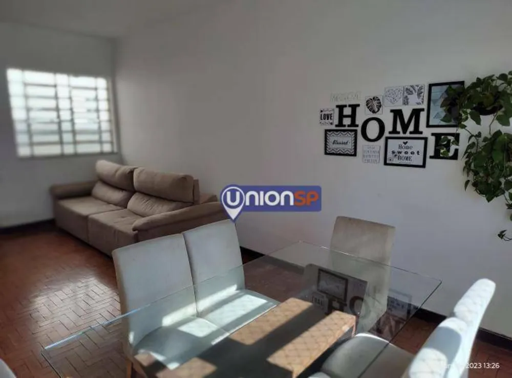 Apartamento, 2 quartos, 116 m² - Foto 1