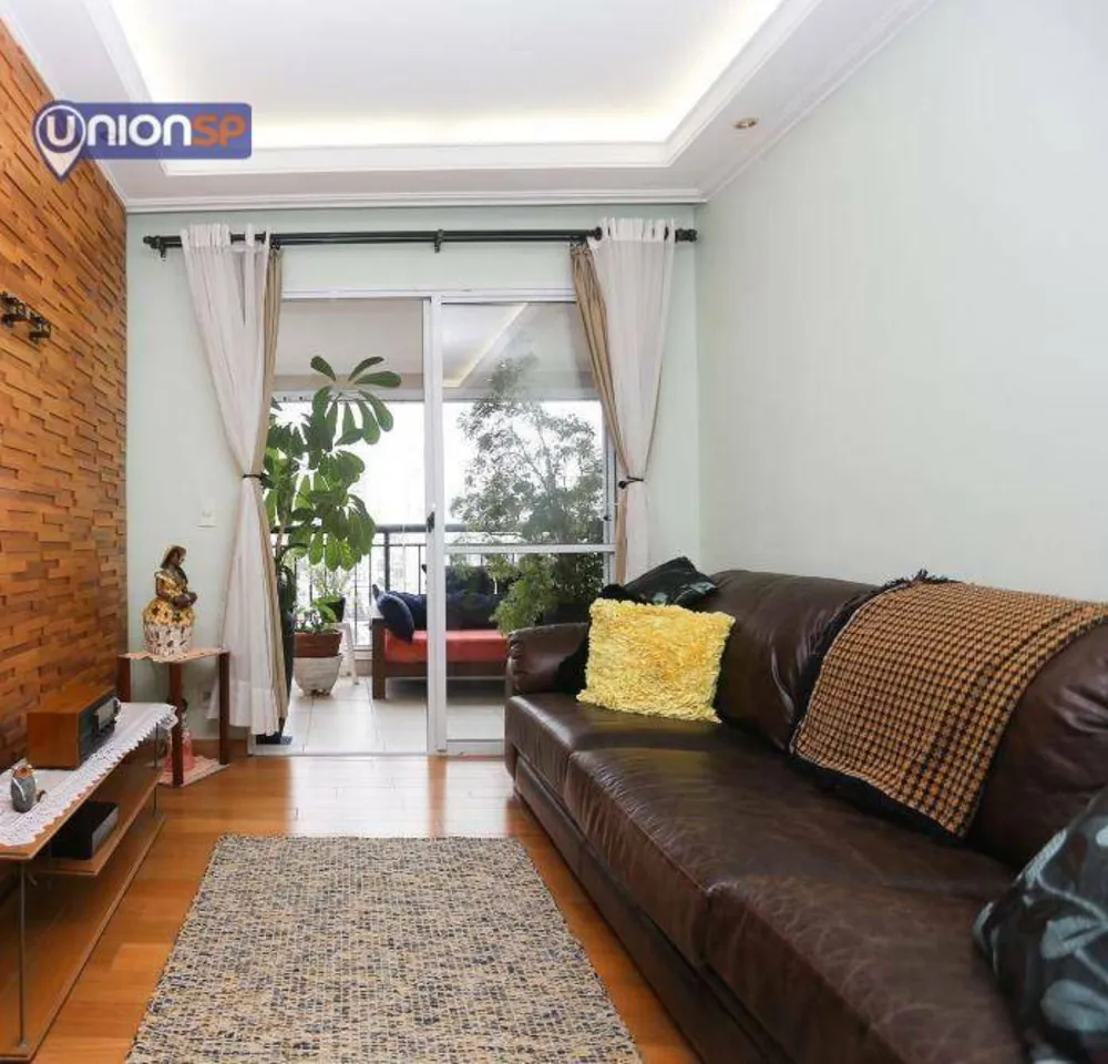 Apartamento, 2 quartos, 72 m² - Foto 1