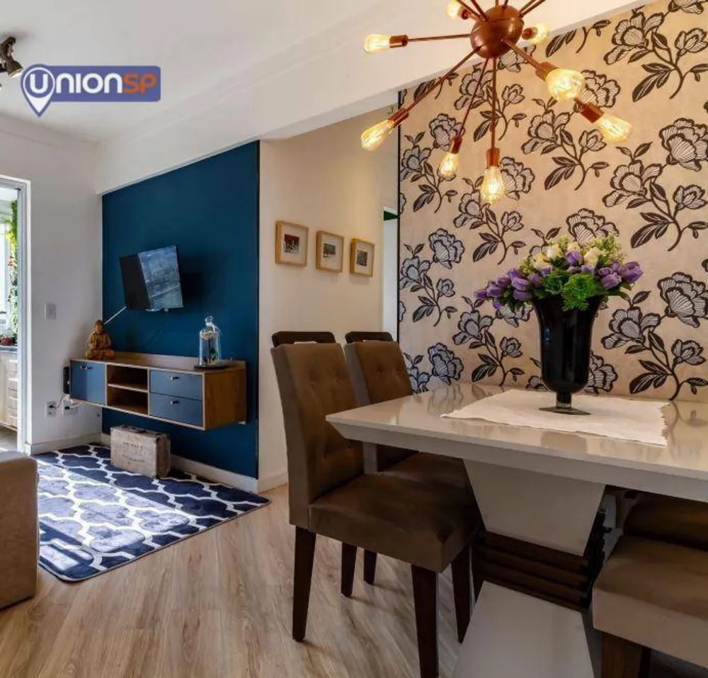 Apartamento, 2 quartos, 51 m² - Foto 1