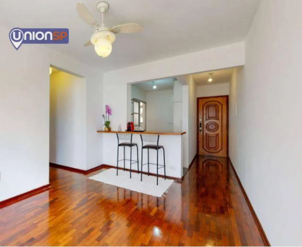 Apartamento, 1 quarto, 62 m² - Foto 1