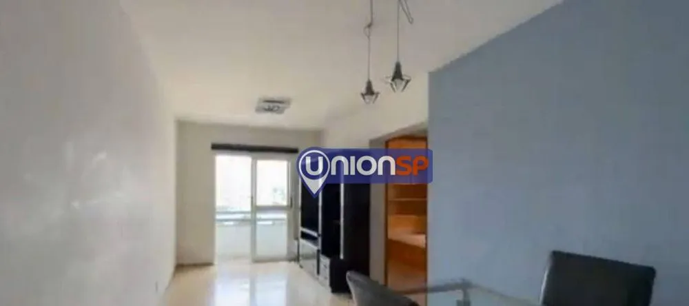 Apartamento, 2 quartos, 64 m² - Foto 1