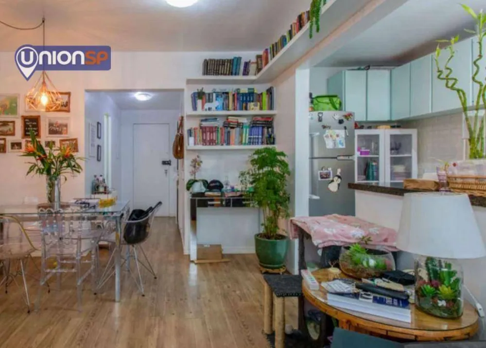 Apartamento, 2 quartos, 63 m² - Foto 2
