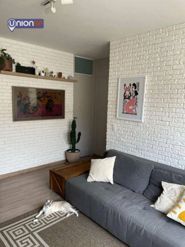 Apartamento, 2 quartos, 60 m² - Foto 1