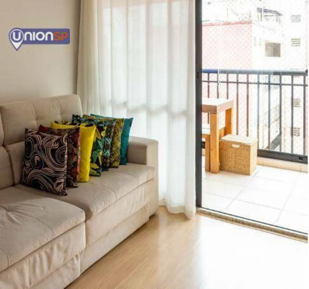 Apartamento, 1 quarto, 40 m² - Foto 1
