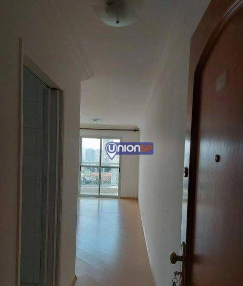 Apartamento, 3 quartos, 82 m² - Foto 1