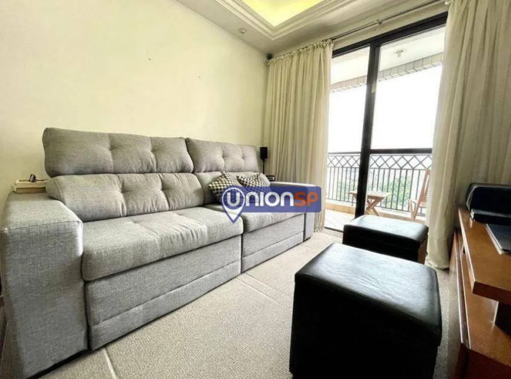 Apartamento, 2 quartos, 56 m² - Foto 1