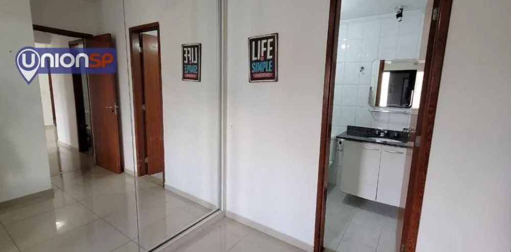 Apartamento, 2 quartos, 65 m² - Foto 4