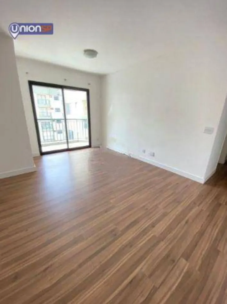 Apartamento, 2 quartos, 57 m² - Foto 1