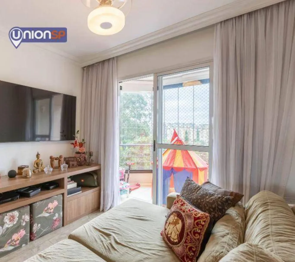 Apartamento, 2 quartos, 75 m² - Foto 1