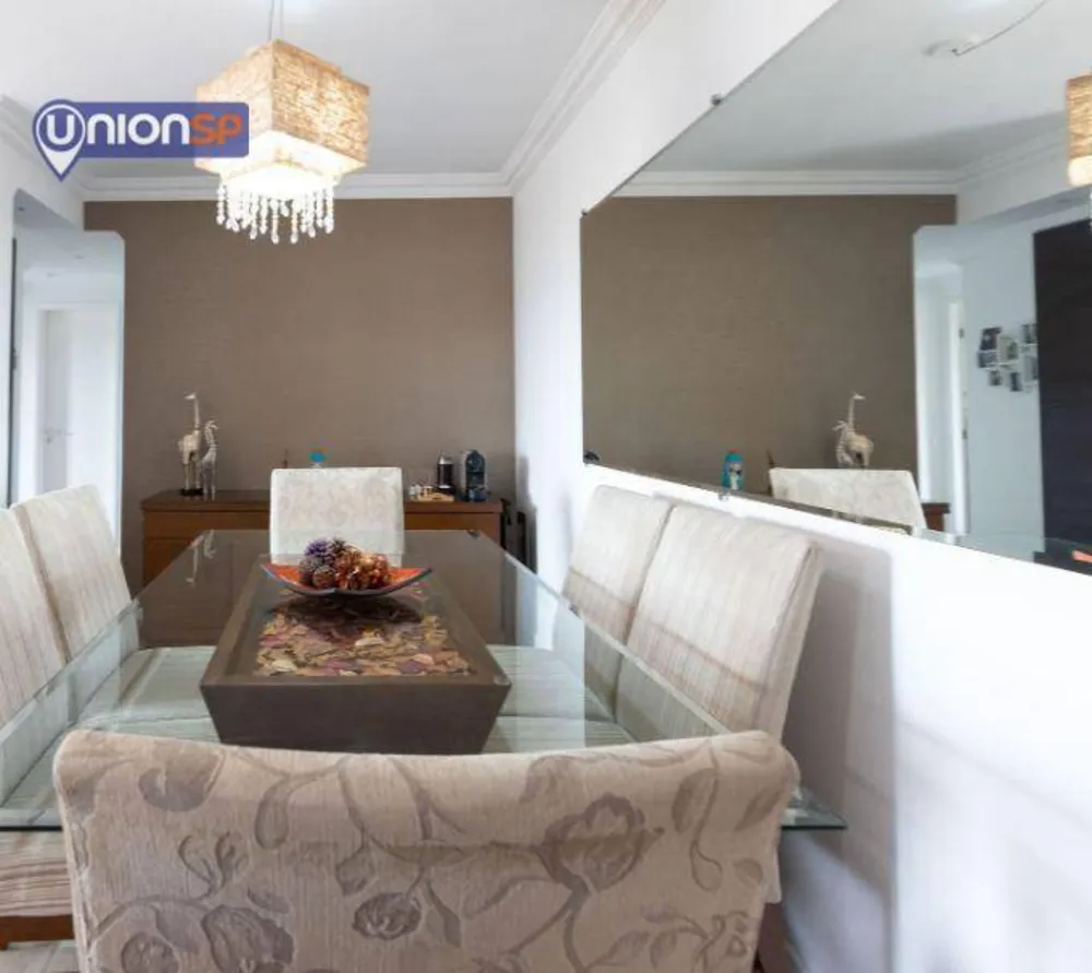 Apartamento, 2 quartos, 75 m² - Foto 3