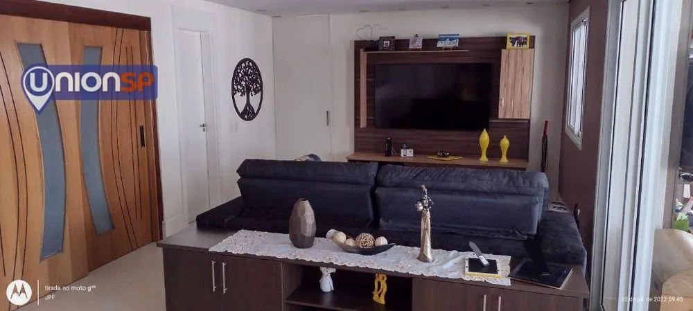 Apartamento, 3 quartos, 142 m² - Foto 1