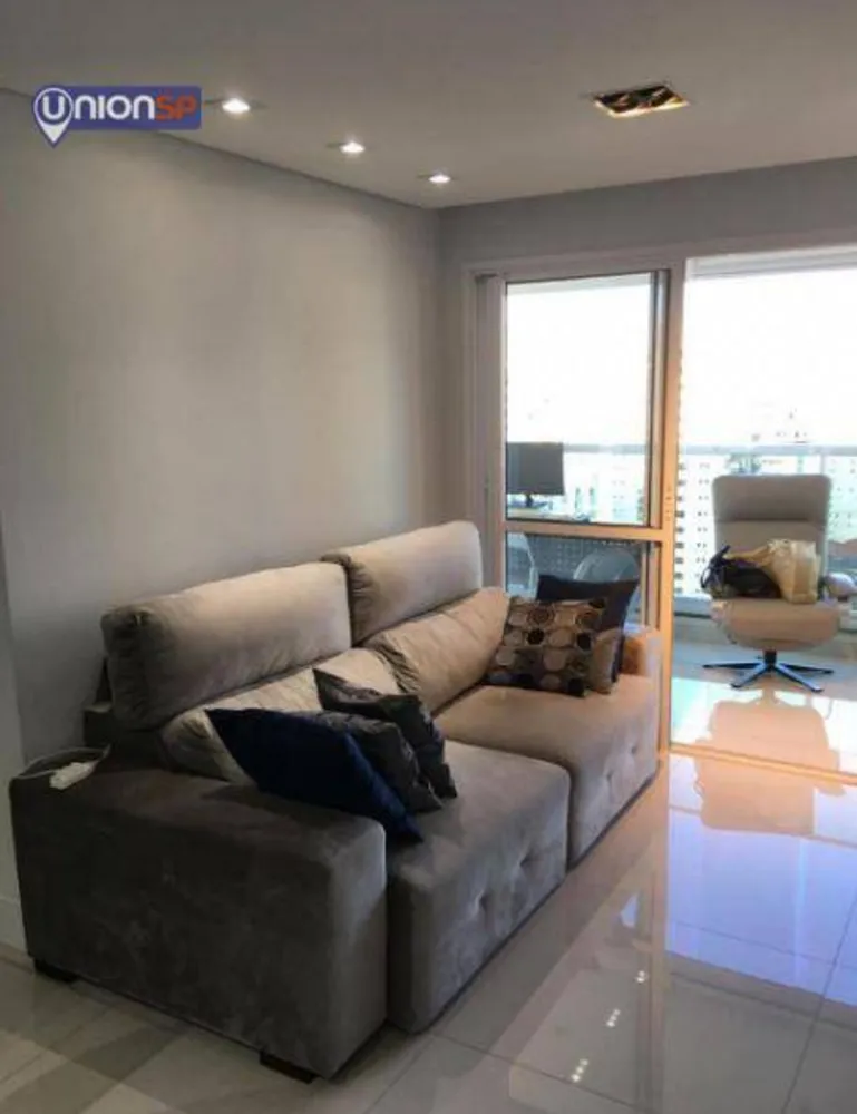 Apartamento, 2 quartos, 65 m² - Foto 1