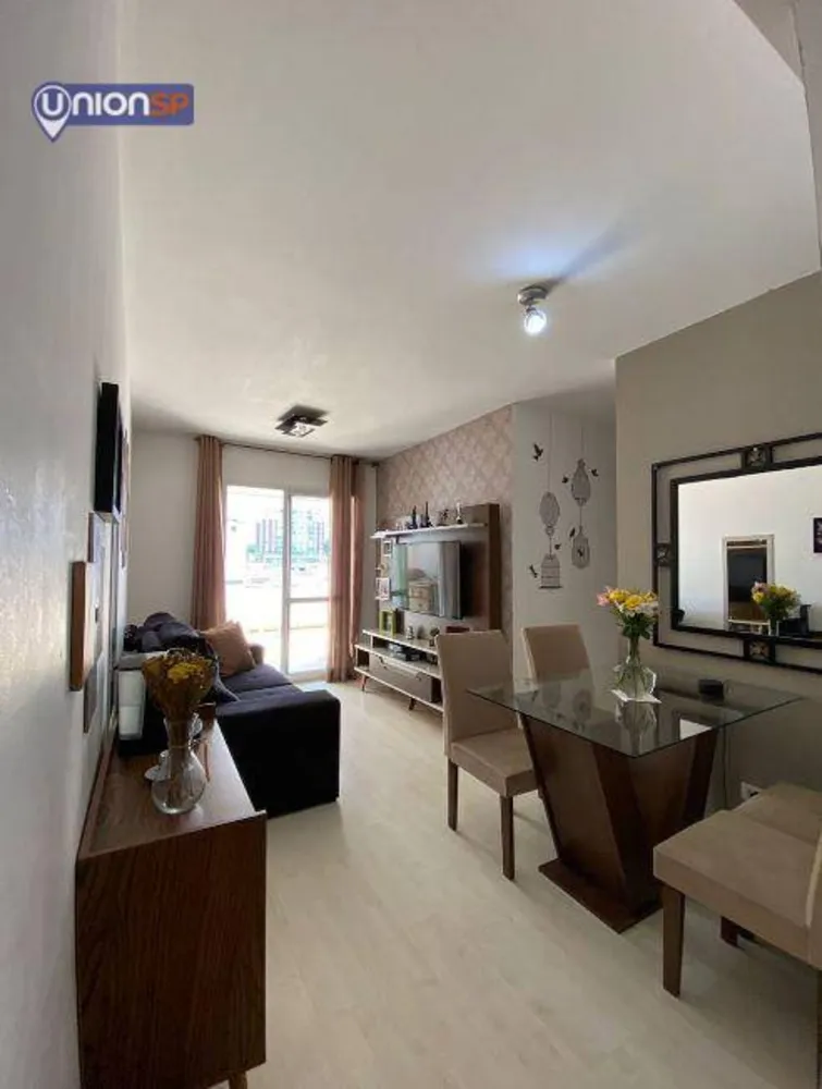 Apartamento, 3 quartos, 146 m² - Foto 1