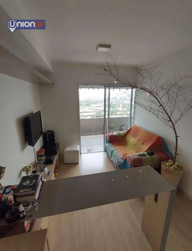 Apartamento, 1 quarto, 47 m² - Foto 1