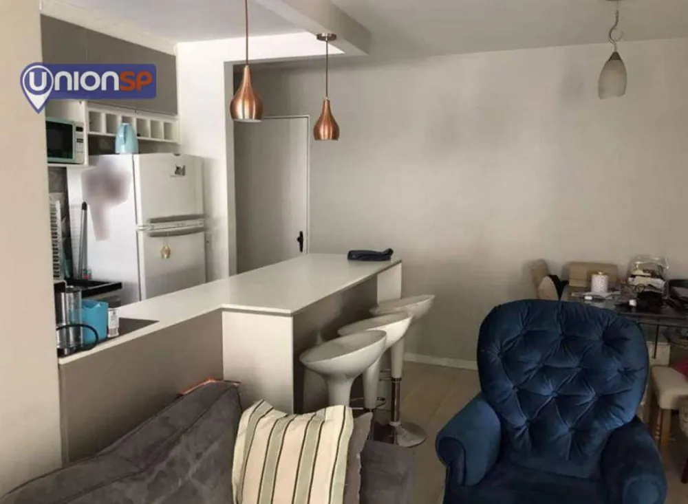 Apartamento, 2 quartos, 80 m² - Foto 1