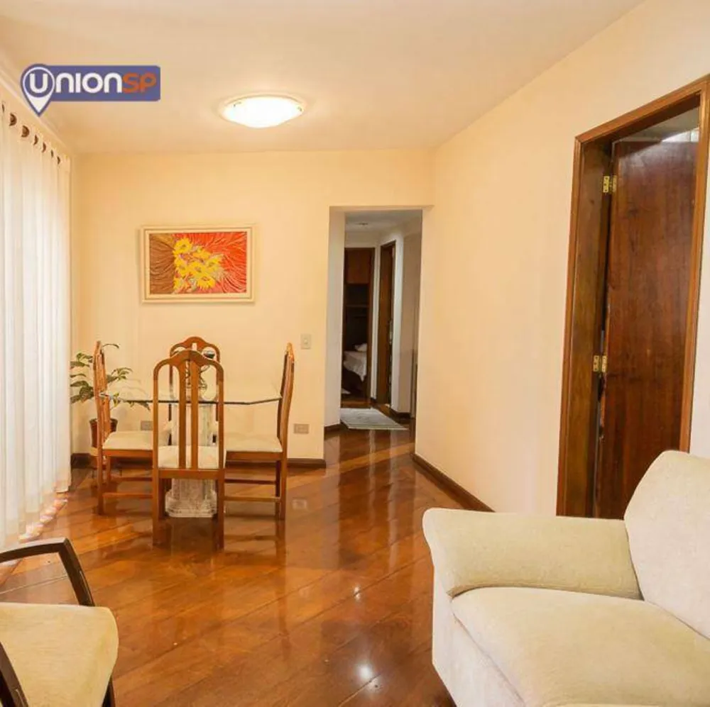 Apartamento, 2 quartos, 79 m² - Foto 1