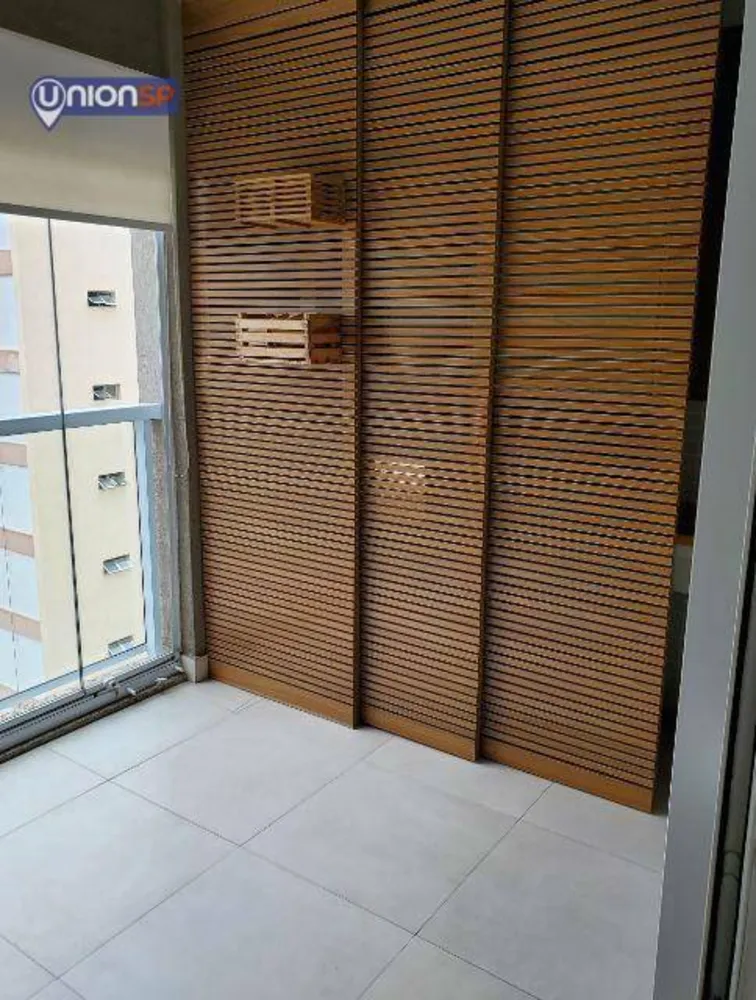 Apartamento, 1 quarto, 35 m² - Foto 3